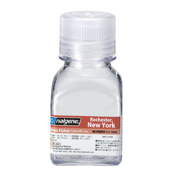 [当日出荷可] NALGENE 細口角透明ボトル 125ml [ナルゲン]