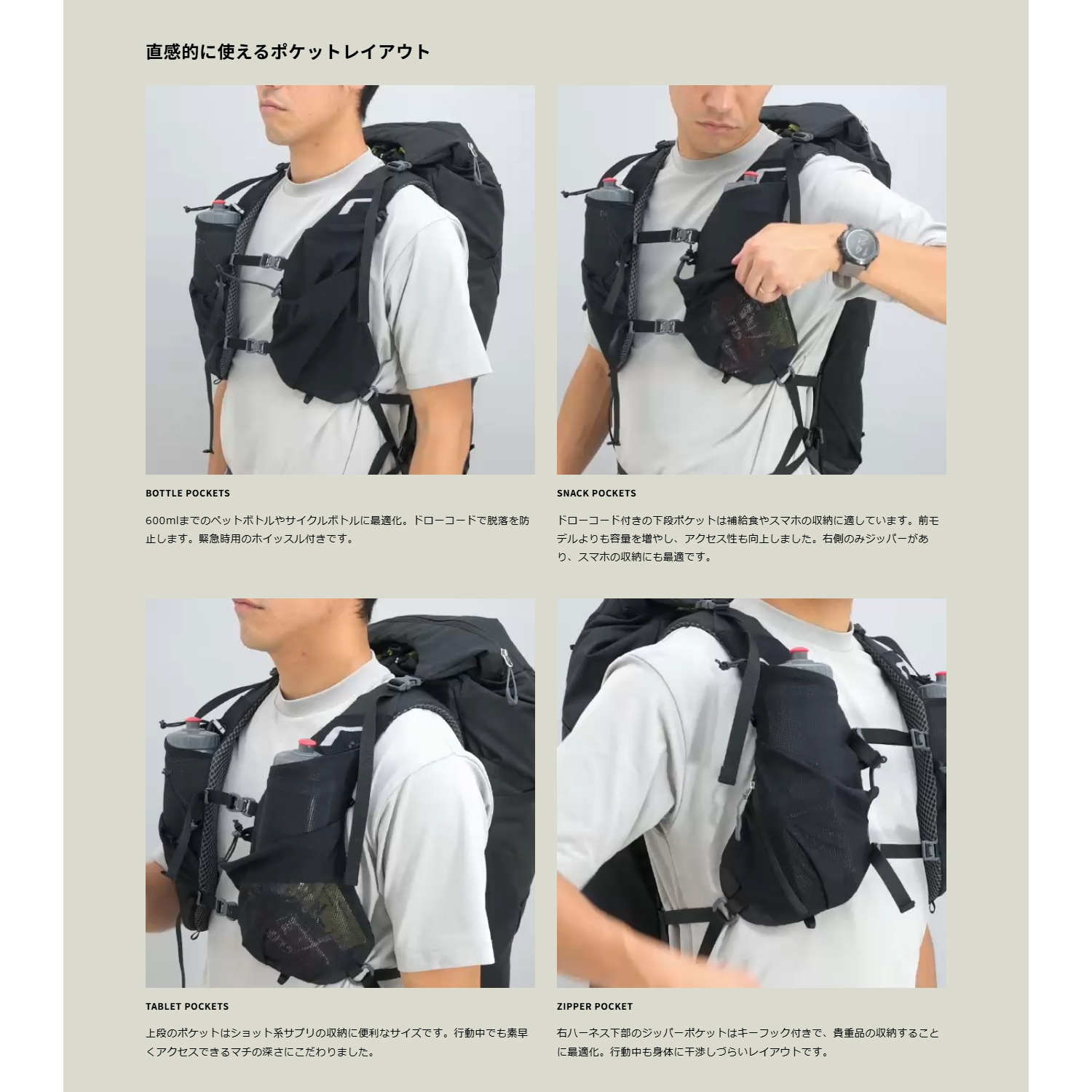 当日出荷可] PaaGoWORKS ラッシュ 30 ミッドナイト [パーゴワークス]