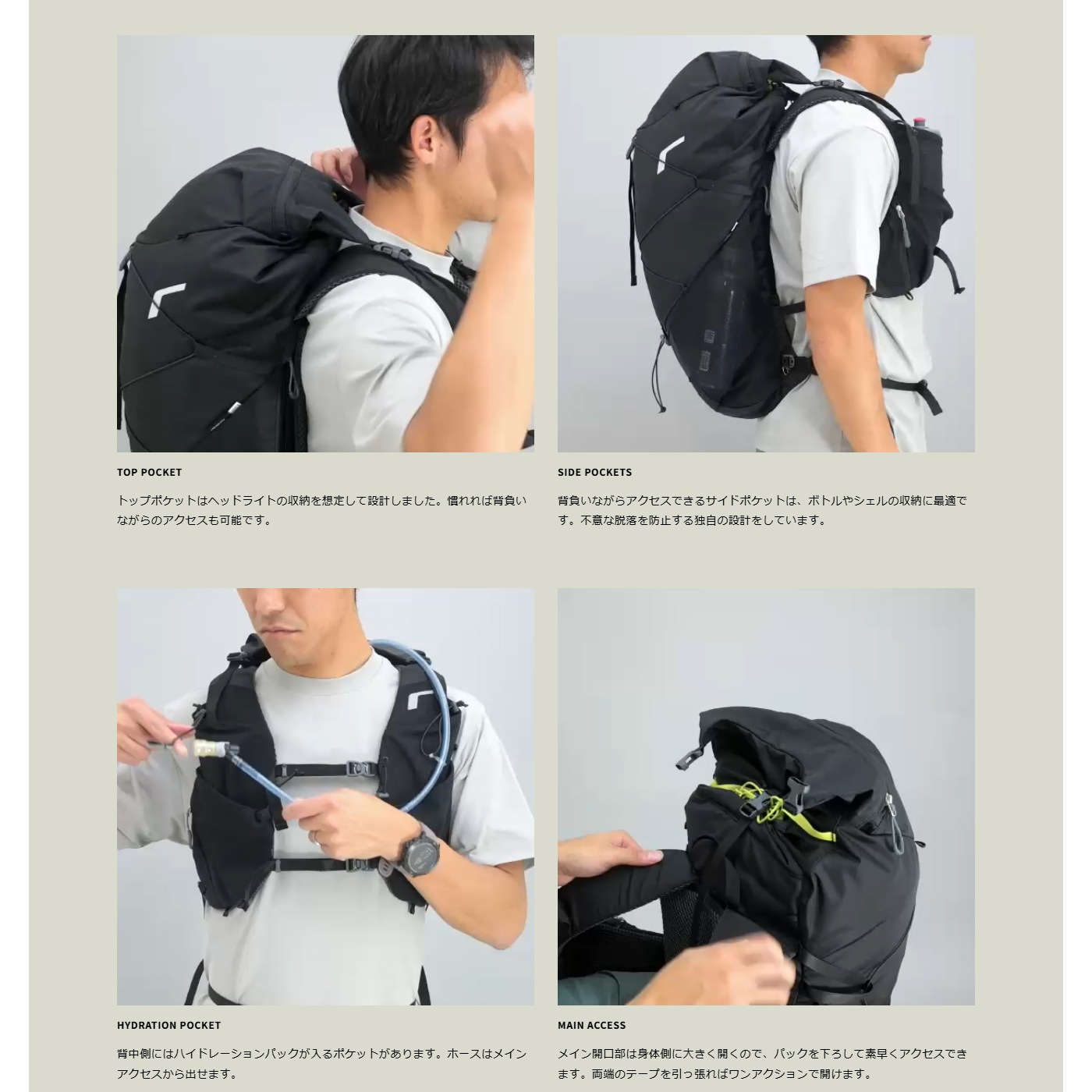 当日出荷可] PaaGoWORKS ラッシュ 30 ミッドナイト [パーゴワークス]