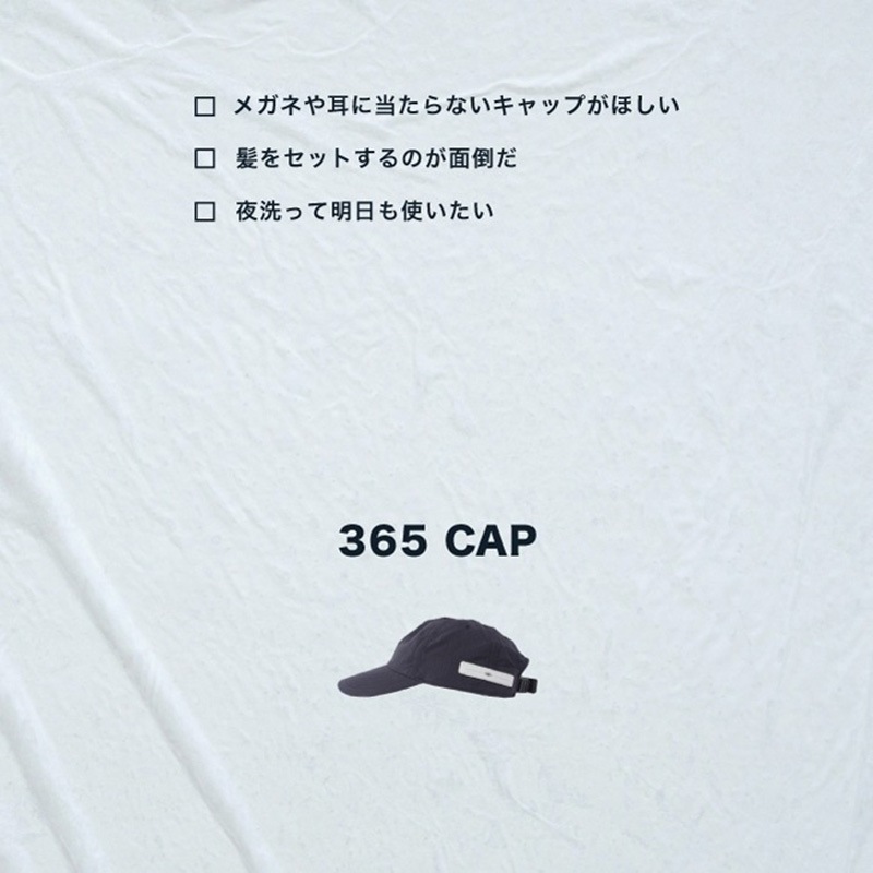 NORMAL EXPERT 365 CAP [ノーマルエキスパート]