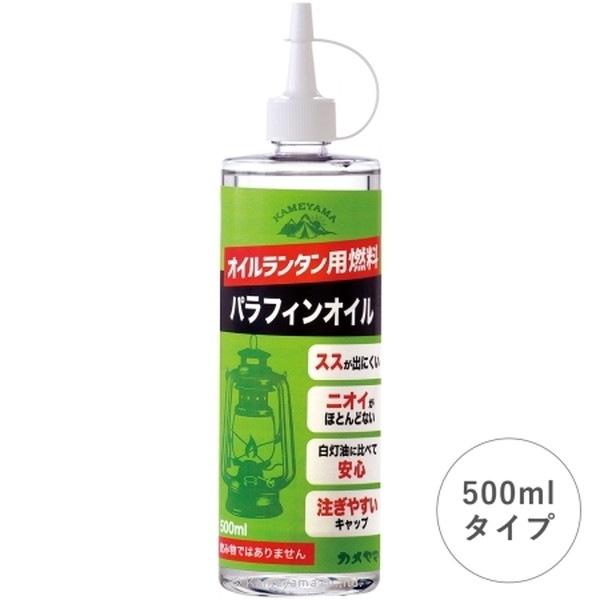 kameyama candle パラフィンオイル 500ml クリア [カメヤマキャンドル]