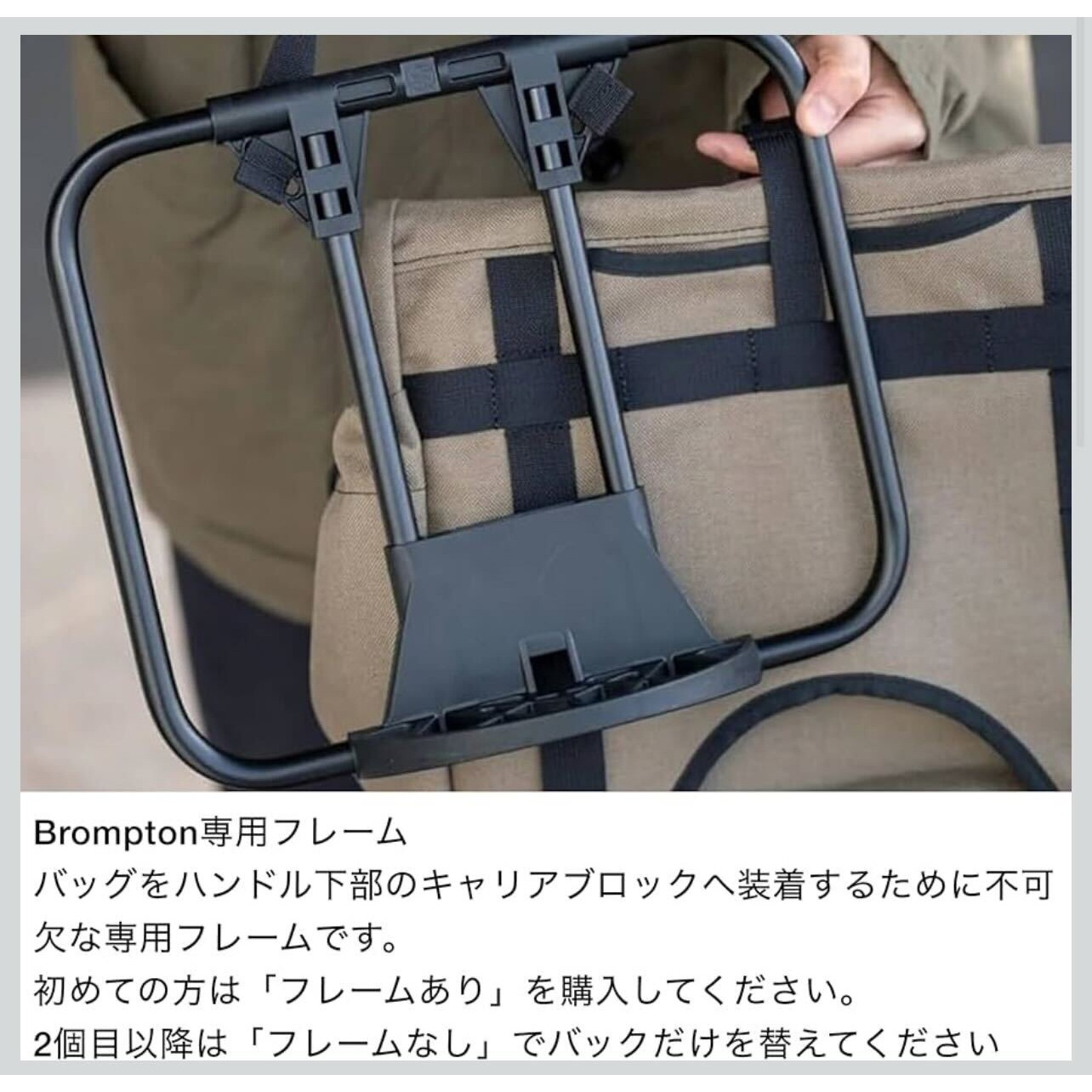 FAIRWEATHER brompton bag フレームあり cordura/navy [フェアウェザー]
