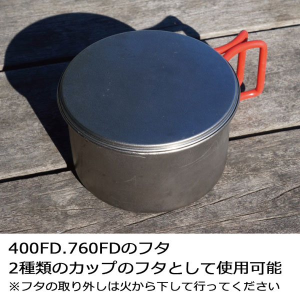 [当日出荷可] EVERNEW mul Ti Dish [エバニュー]