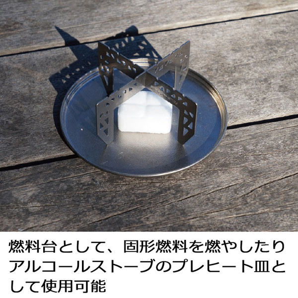[当日出荷可] EVERNEW mul Ti Dish [エバニュー]