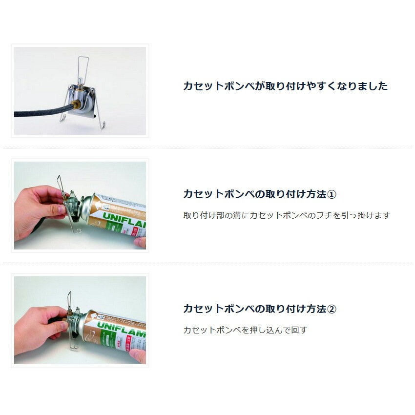 UNIFLAME テーブルトップバーナー US-DII [ユニフレーム]