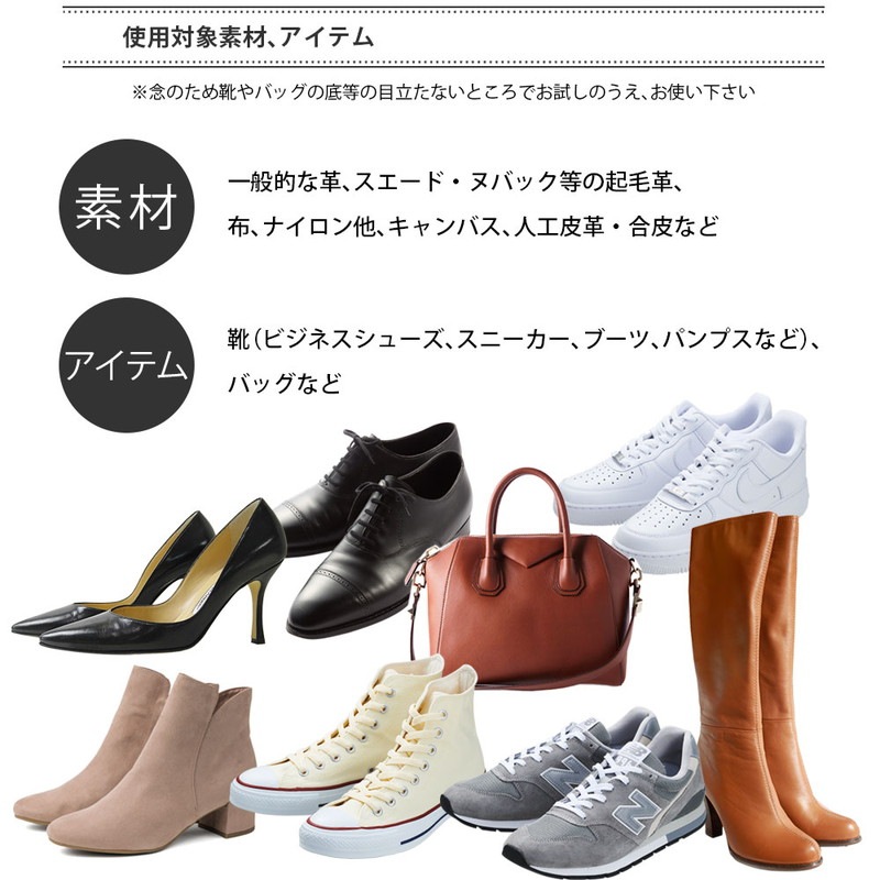 LAQ2 ウォーター＆ステインプロテクター [ラクツ]