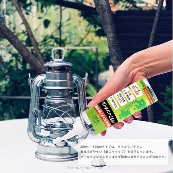 kameyama candle シトロネラパラフィンオイル 500ml イエロー [カメヤマキャンドル]