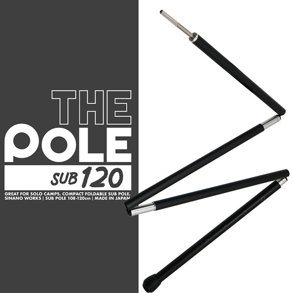 SINANO WORKS THE POLE SUB 120 折畳 [シナノワークス]
