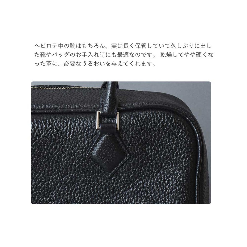 LAQ2 オールインシューケアスプレー [ラクツ]