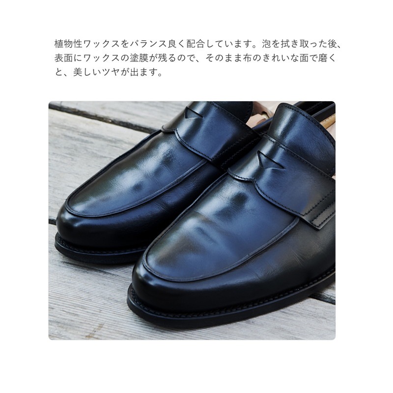 LAQ2 オールインシューケアスプレー [ラクツ]