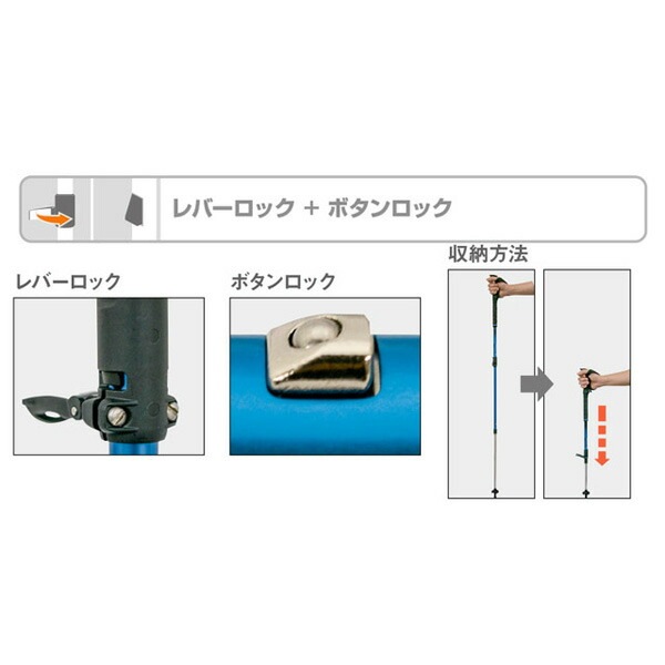 Helinox LBB-120 BL [ヘリノックス]