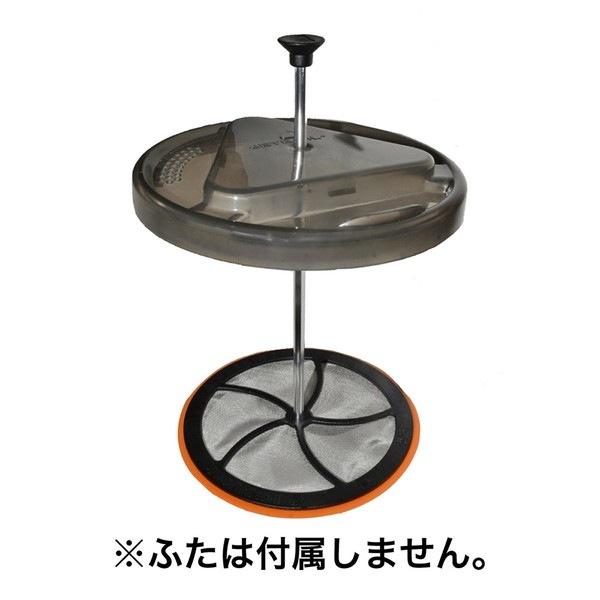 JETBOIL グランデコーヒープレス [ジェットボイル]