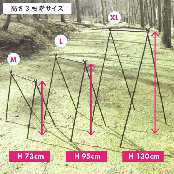 SINANO WORKS SNIPE HANGER GRN [シナノワークス]
