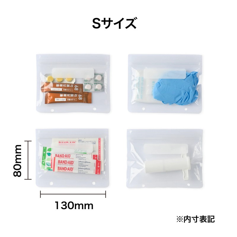 [当日出荷可] PaaGoWORKS マイファーストエイド S レッド [パーゴワークス][MY FIRST AID]