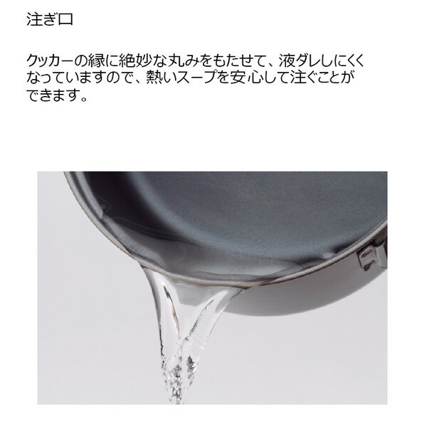 EVERNEW チタンティーポット800 [エバニュー]