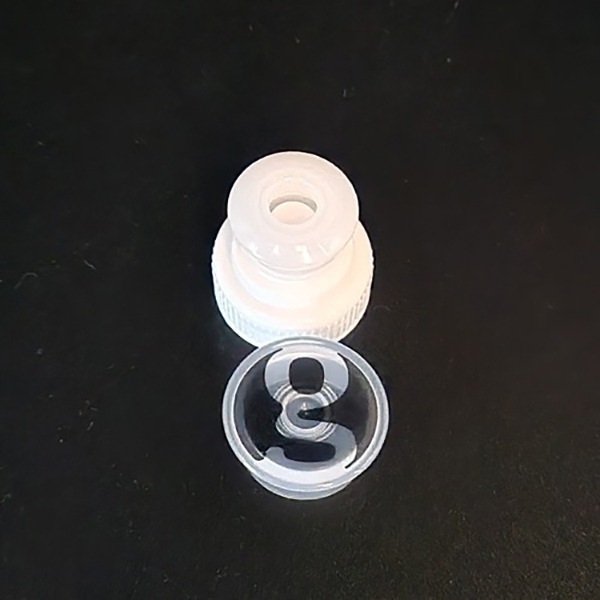 Gossamer Gear GG Water Bottle 600 [ゴッサマーギア]
