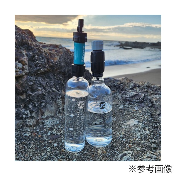 Gossamer Gear GG Water Bottle 600 [ゴッサマーギア]