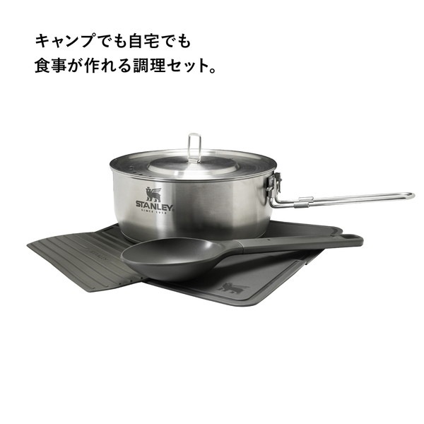 STANLEY コーヒーセット シルバー 楽天市場】Stanley キャンプ ポアオーバー コーヒーセット