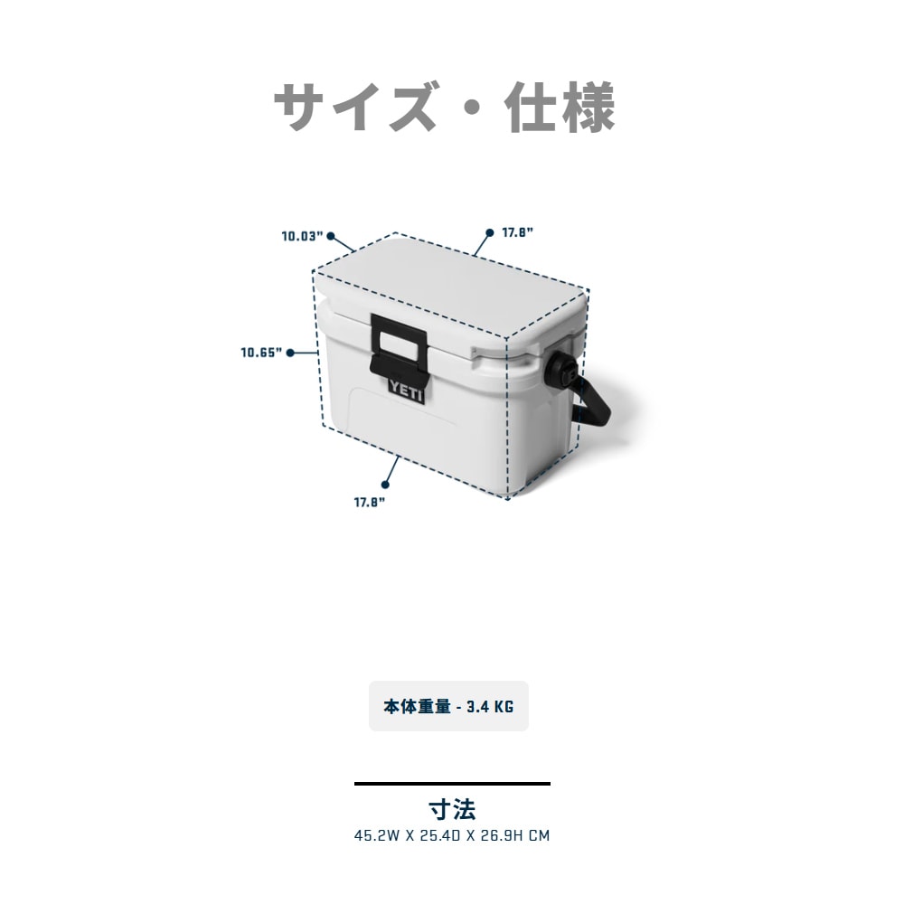 YETI ROADIE 8 RESCUE RED [イエティ]