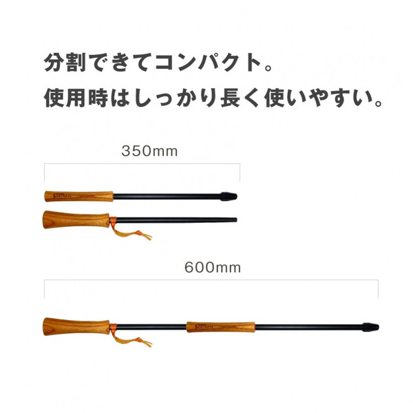 SINANO WORKS FIRE BLASTER ARTISAN [シナノワークス]