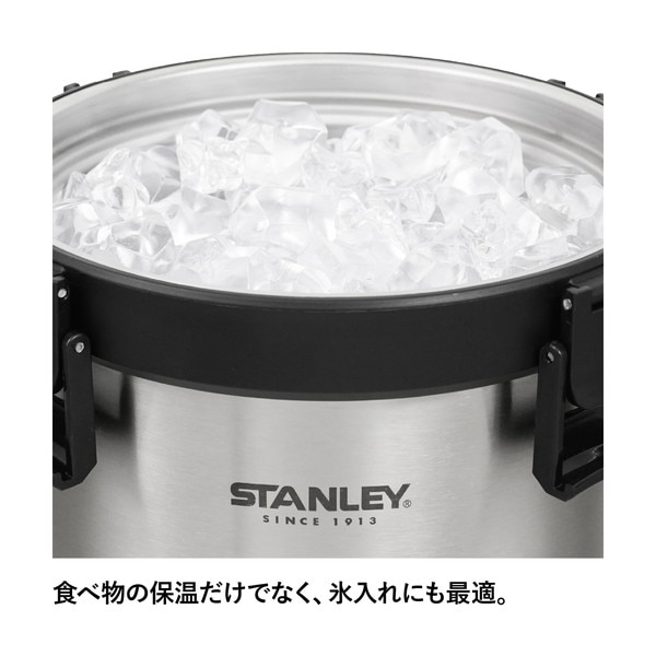 STANLEY キャンプクロック シルバー [スタンレー]