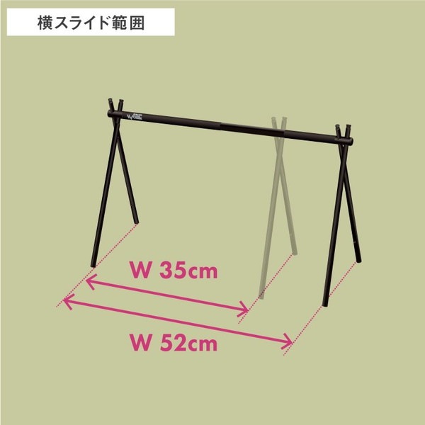 SINANO WORKS SNIPE HANGER SOLO [シナノワークス]