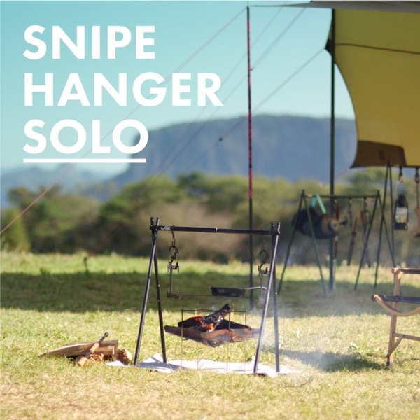 SINANO WORKS SNIPE HANGER SOLO [シナノワークス]