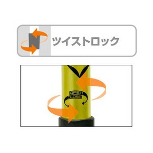 Helinox FL-130 BL [ヘリノックス]