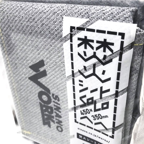 SINANO WORKS 焚火シート SOLO [シナノワークス]