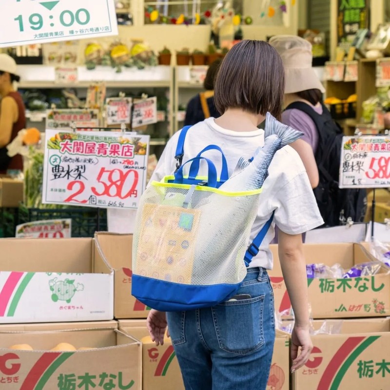 BLUE LUG 3way pannier mesh grey [ブルーラグ]