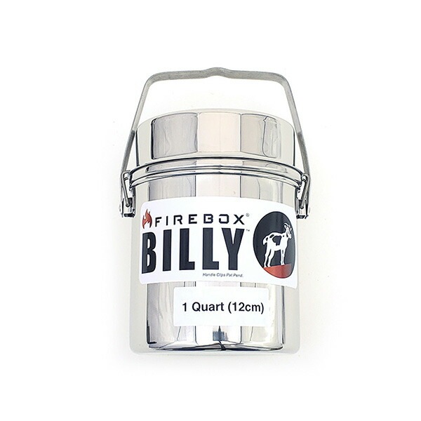 FIREBOX ビリーカンブッシュクラフト Sサイズ（950ml） [ファイアーボックス]