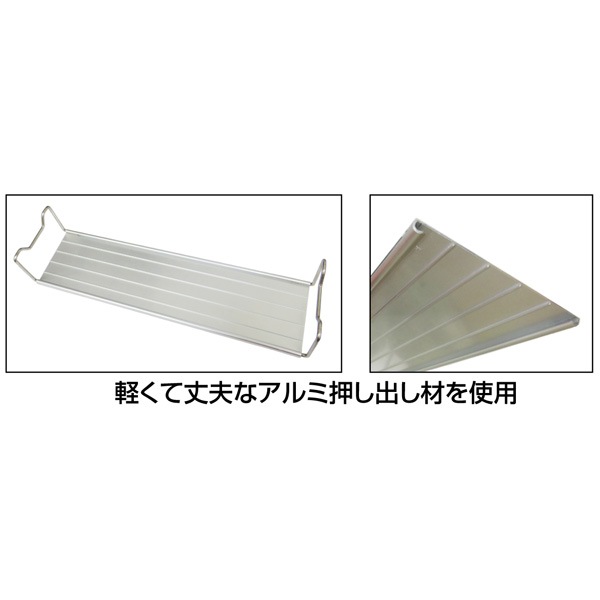 [40%OFF] SOTO GRID テーブル [ソト]