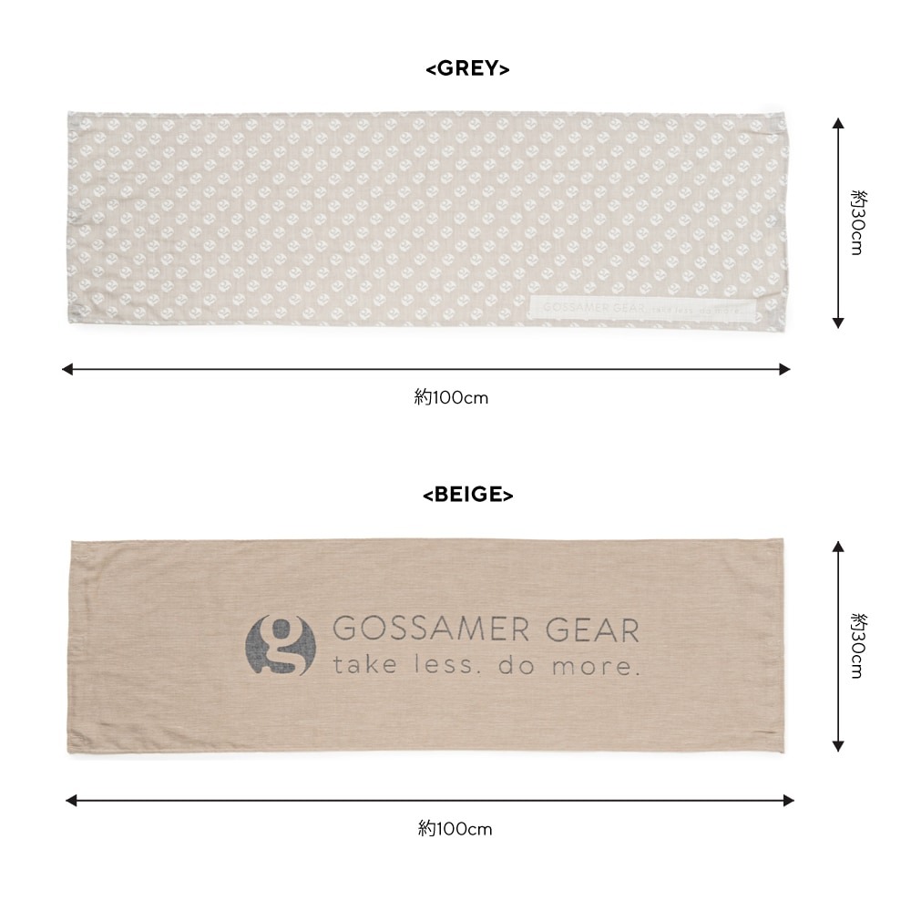 [当日出荷可] Gossamer Gear GG VERSATILE TENUGUI GREY [ゴッサマーギア]