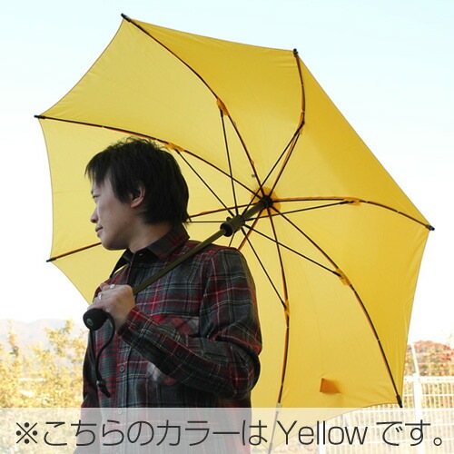 EuroSCHIRM Birdiepal outdoor umbrella Yellow [ユーロシルム]