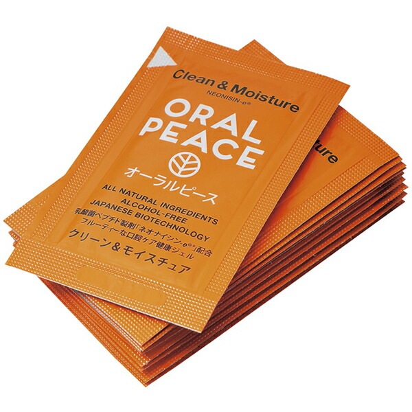 [当日出荷可] ORALPEACE クリーン＆モイスチュア ミニパック 2g オレンジ [オーラルピース]