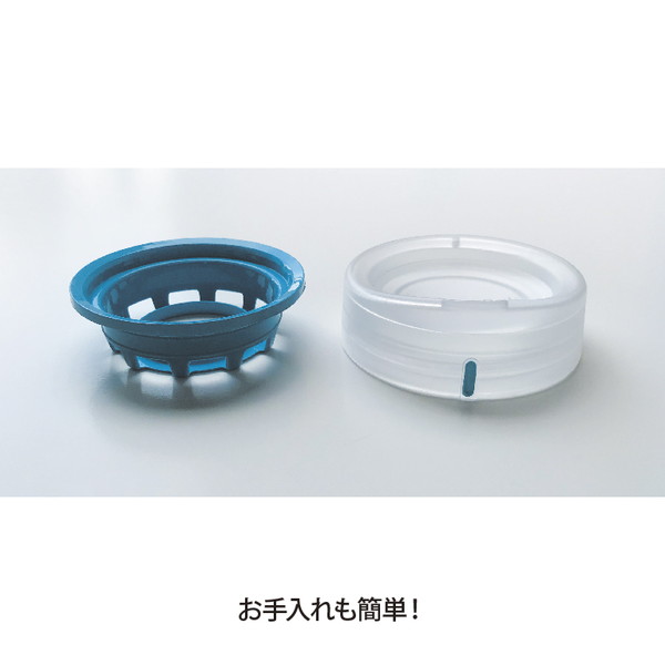 HydraPak リーコン ツイスト＆シップ 750ml ホワイト（クリア／ブラック＆ホワイト） [ハイドラパック]