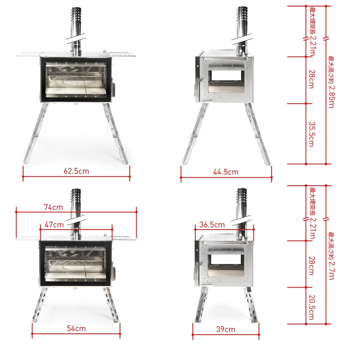 Mt.SUMI アウトドア薪ストーブ オーラ FG ステンレス [マウントスミ]