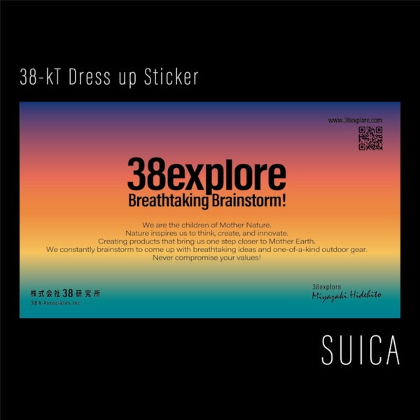 当日出荷可] 38explore 38kT-Dress up Sticker SUICA [ミヤ
