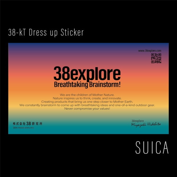 [当日出荷対応 平日12:00まで] 38explore 38ｋT-Dress up Sticker SUICA [ミヤエクスプローラー]