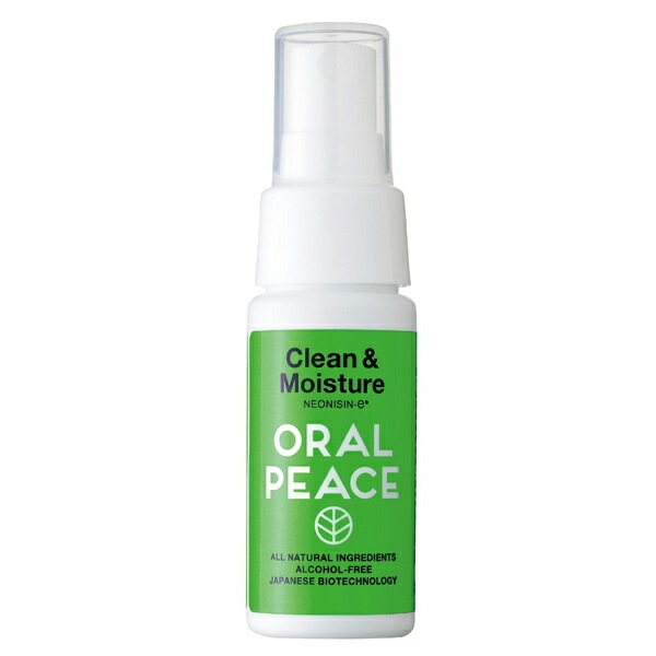 [当日出荷可] ORALPEACE クリーン＆モイスチュアスプレー 30ml うめ [オーラルピース]