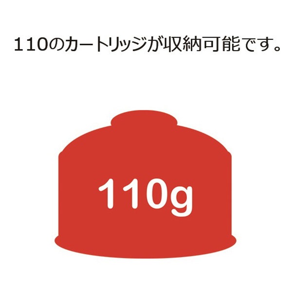 EVERNEW アルミクッカ－550FD [エバニュー]