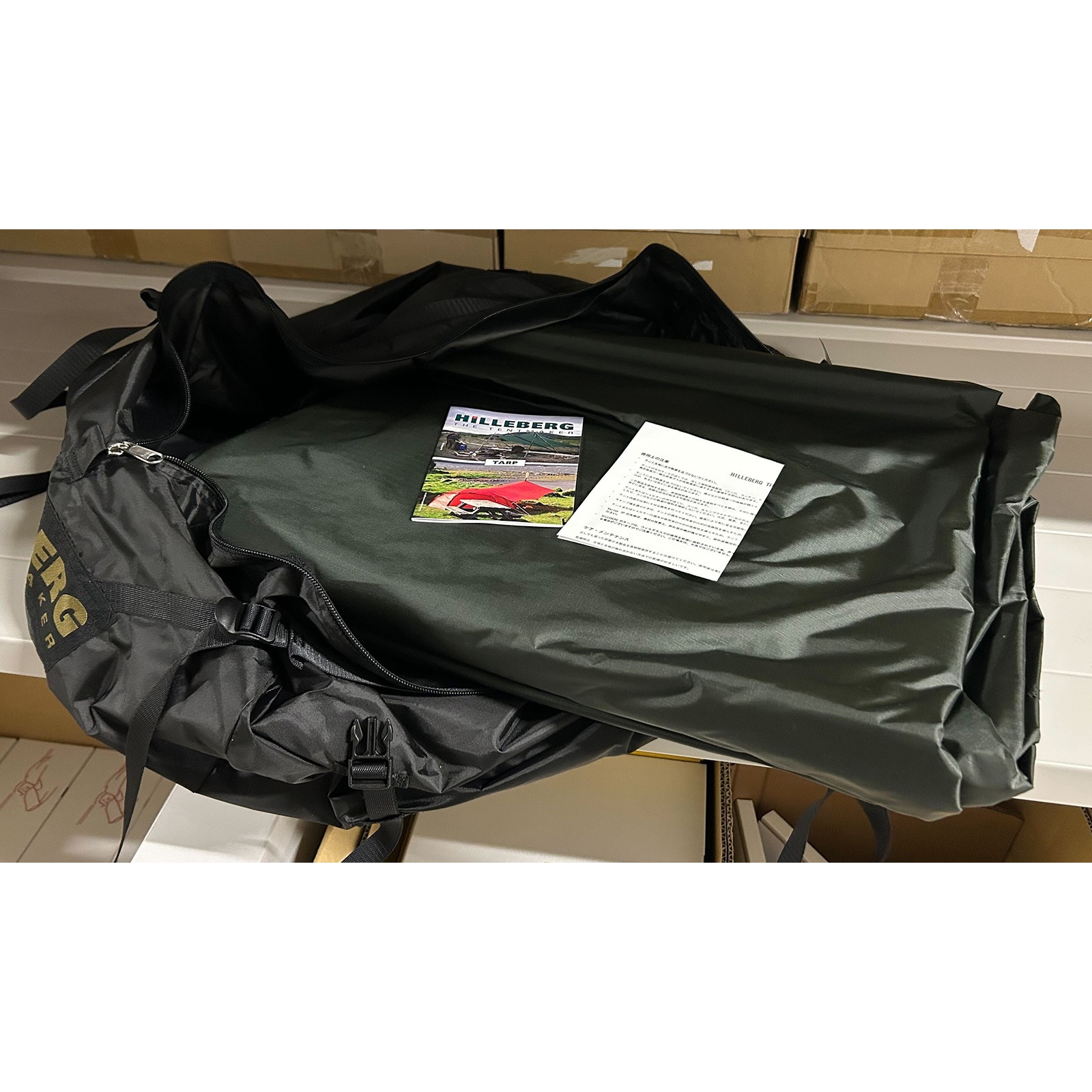 [当日出荷可][20%OFF] ヒルバーグ タープ50 タクティカル / Tarp 50 Tactical [HILLEBERG]