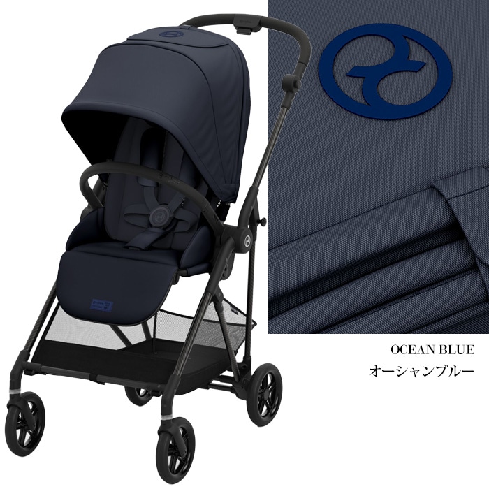 楽天市場】【17,000円OFF】≪レビュー特典あり≫ サイベックス