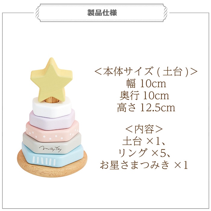 エンドリケリー　ドリーＫ×２匹セット　±34-36ｃｍ E-Value 六角軸木工ドリルセット EDS-3HEX | 公式オンラインショップ