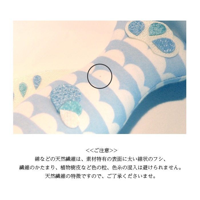 TOKOTOKO 卓上こいのぼり 晴-haru- 鯉のぼり こいのぼり モダン