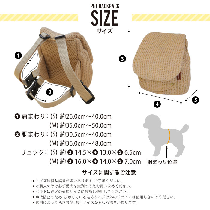 ペット用ナイロン製黒リュック・ストライプ内装 楽天市場】HEAD LIGHT ヘッドライト 撥水加工 リュックサック バック