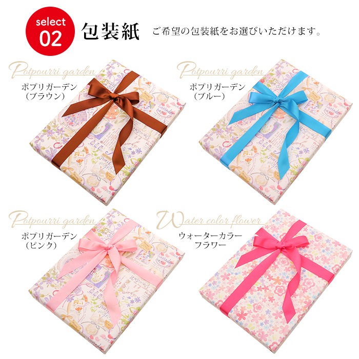 【限定ピンク】cuppaフルカーボンシャフト SUKALA】フルオブフラワーセパレートタンク(S・Mサイズ モーヴ