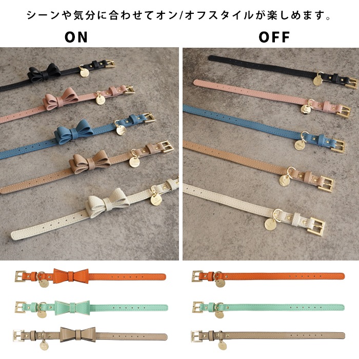 2WAYリボンカラー ＼ダブルリボン追加できます♪／ 犬 首輪 小型犬