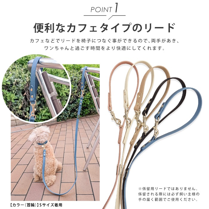 お散歩 カフェリード＼ダブルリボン追加できます♪／ 犬 リード