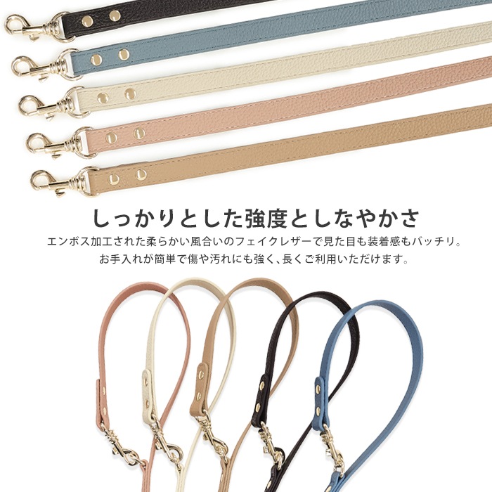 お散歩 カフェリード＼ダブルリボン追加できます♪／ 犬 リード